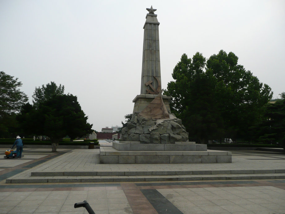 纪念苏军解放旅顺公园。