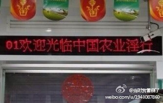 73d12af4jw1e1zoa3toojj (1).jpg