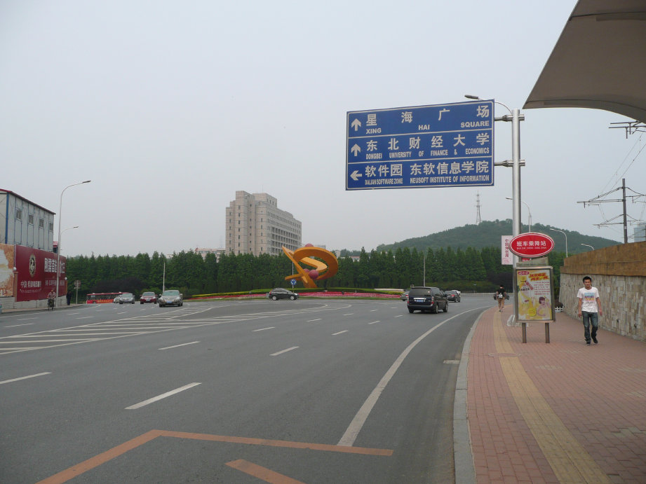 星海广场就要到啦！