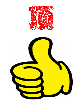 100 (3).gif