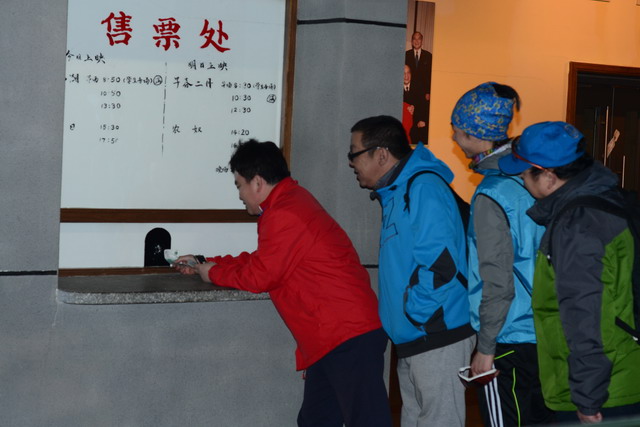 临时照片 036.jpg