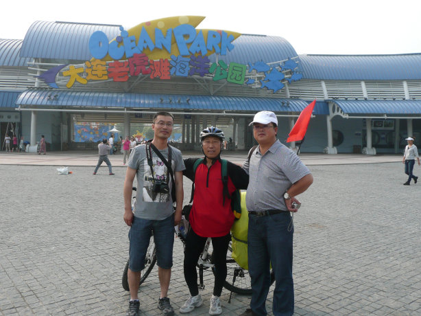 第二次又遇见宁客。