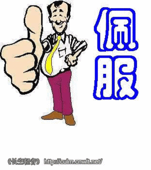 094823assyjas2ndrarijs.gif