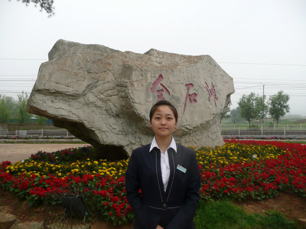 四川人在金石滩景区工作，很热情的帮助我。