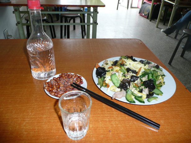 不普涨浪费吃好就行。。