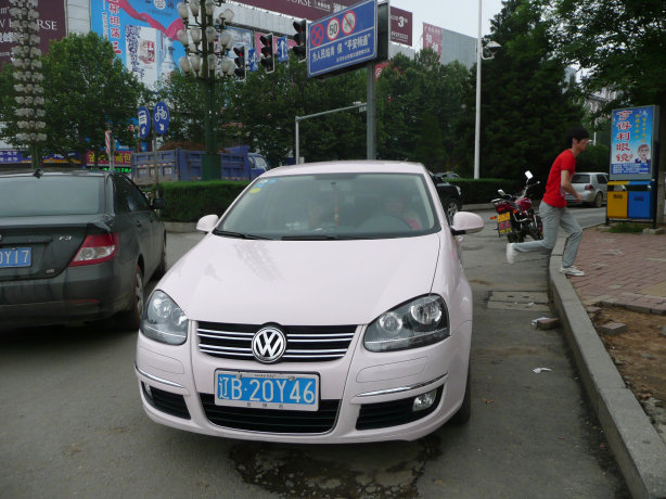 新司机说开车来过北京。