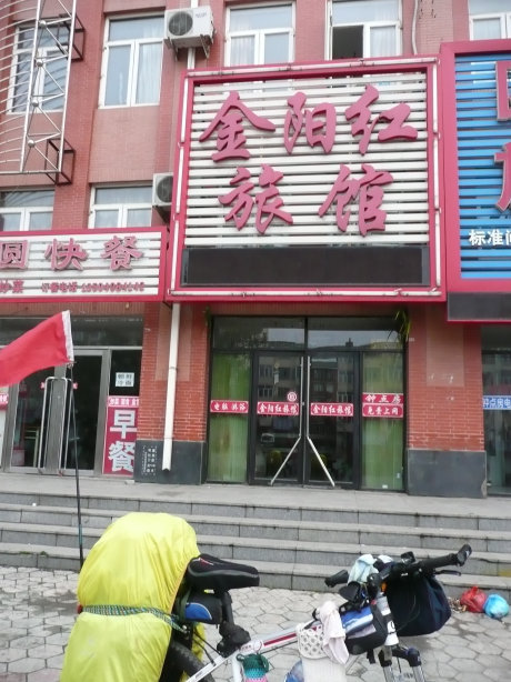 给我留下很好的印象。祝他们生意兴隆！