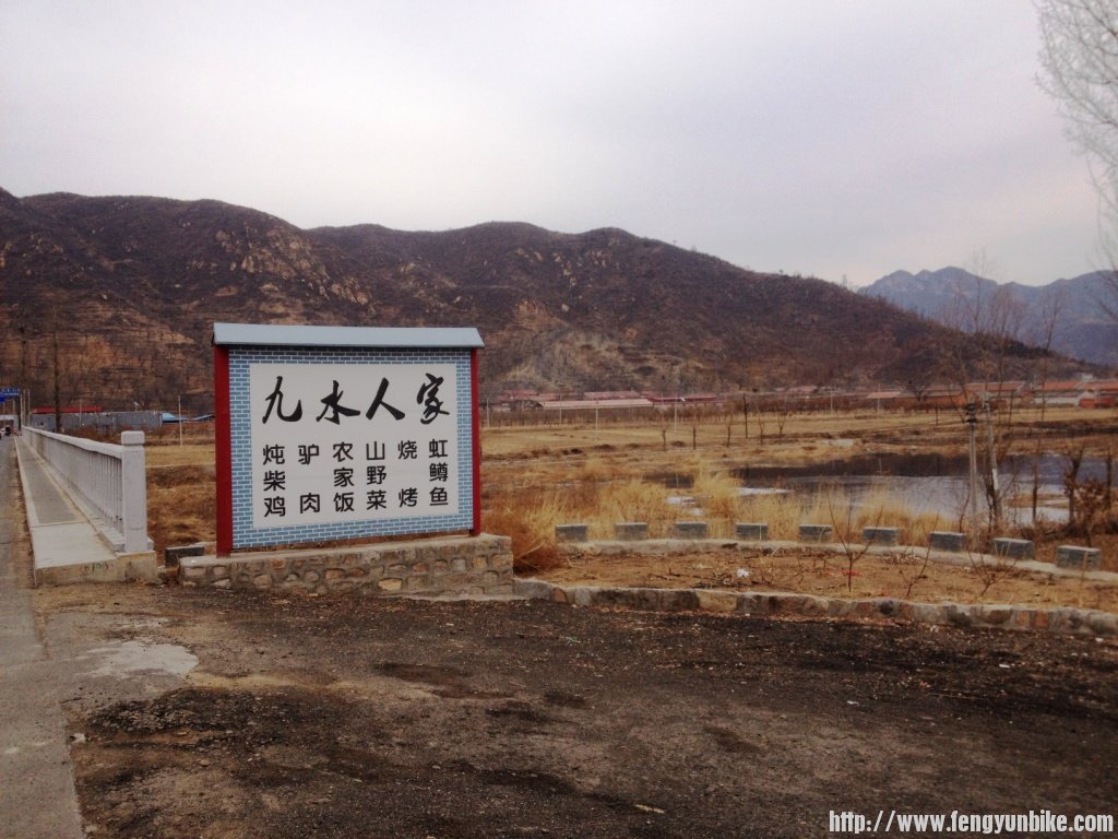 2013第一妙 026.jpg