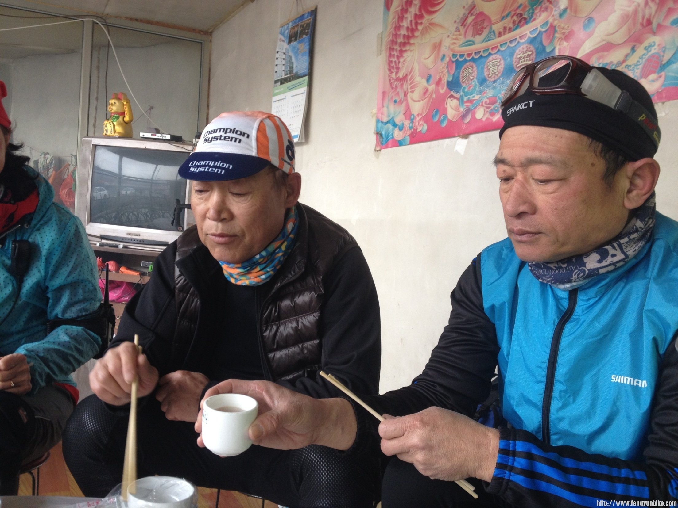 2013第一妙 033.jpg