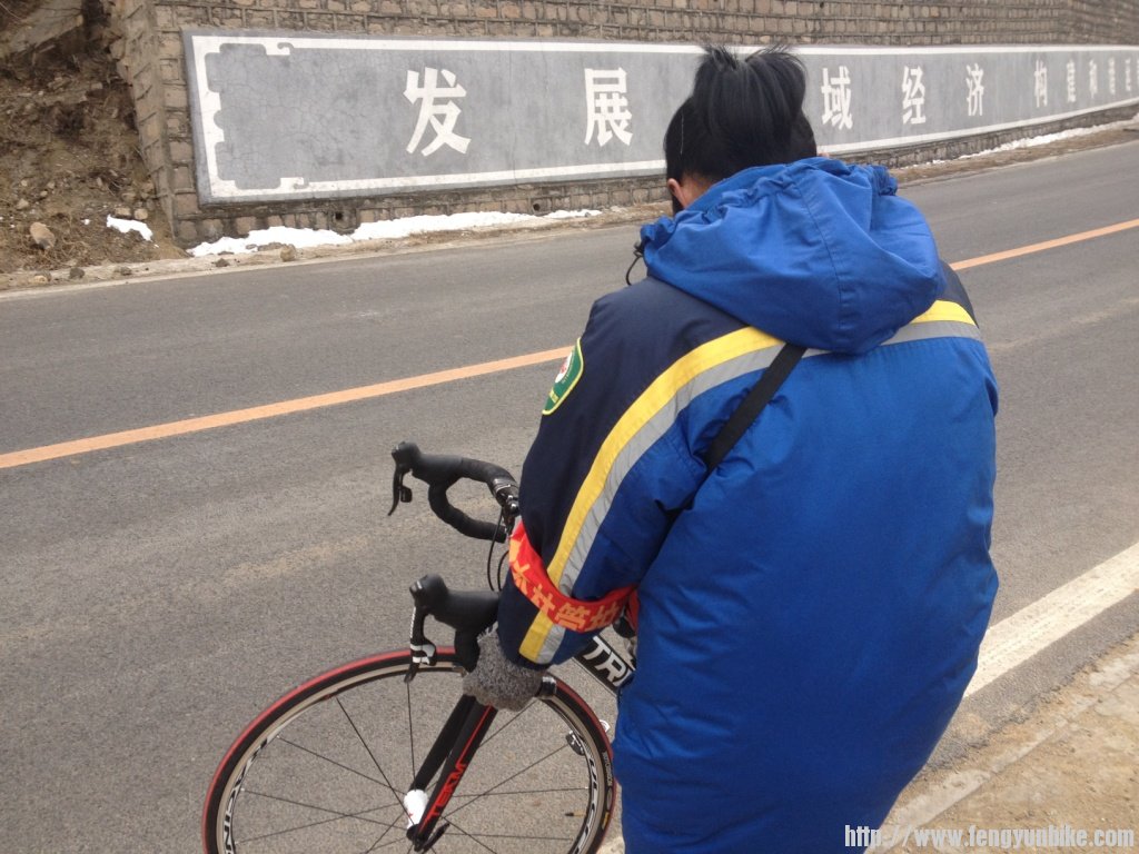 2013第一妙 043.jpg