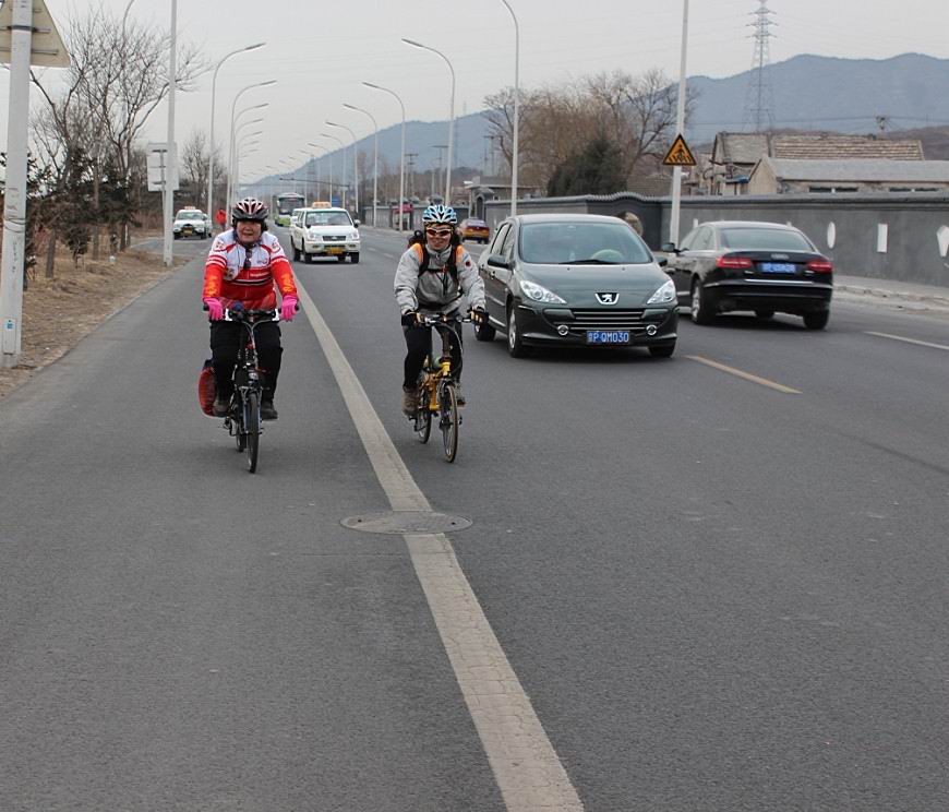 满队和达人大姐追上来了