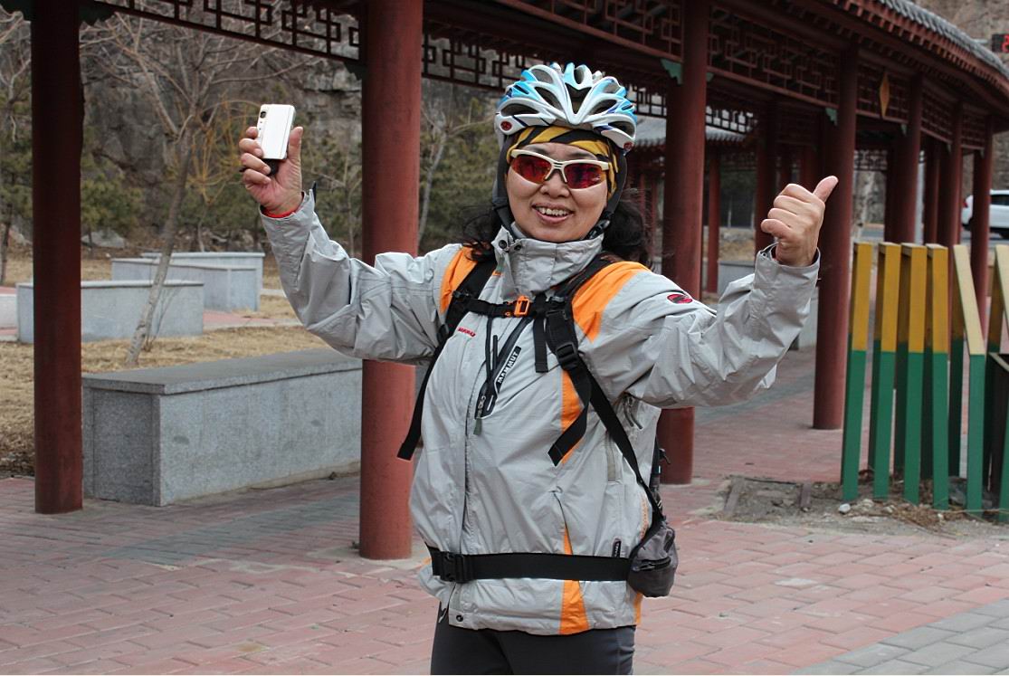 满队非常开心！