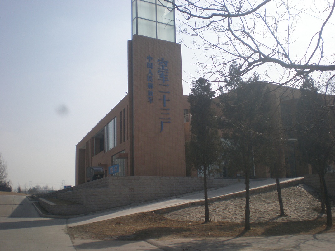 飞机和导弹都是这个工厂做出来的