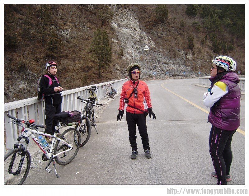 在上口东桥等我时