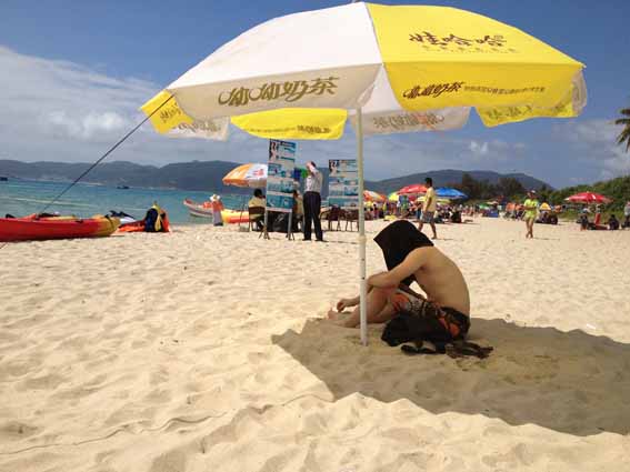 亚龙湾认识的德国帅哥