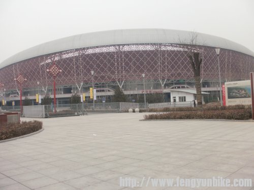 山西省体育中心