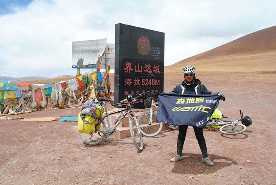 小唐在新藏线途中