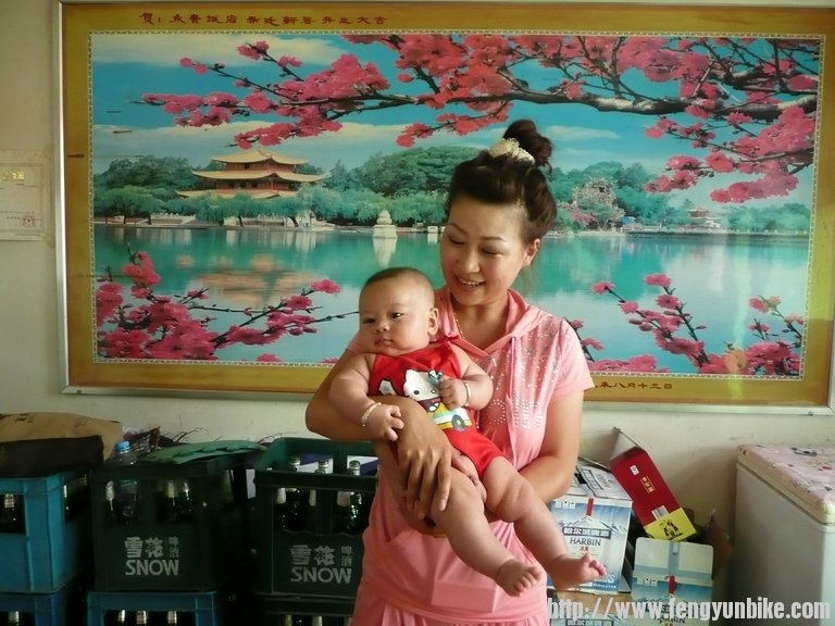 下露河饭馆老板的孙子。