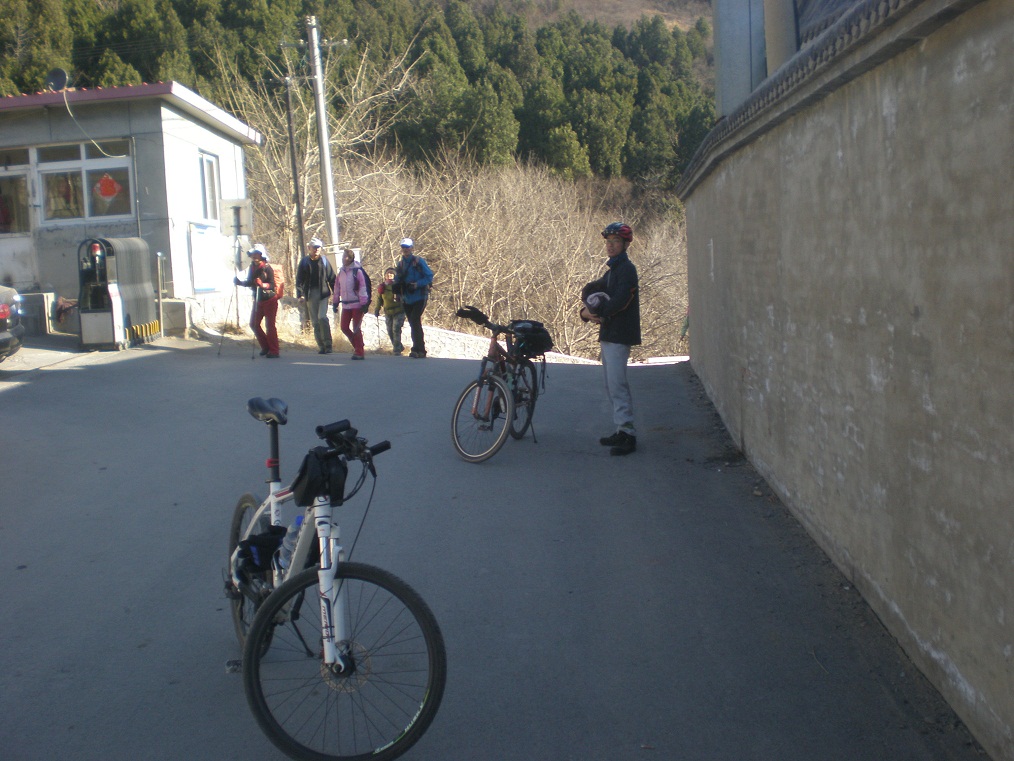 从西三旗到这里是第一次休息 我不说停这位爷是不会休息的 