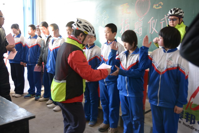 临时照片 036.jpg