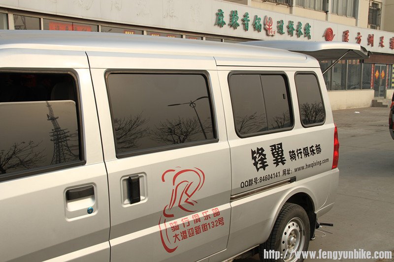 照片 106_副本.jpg