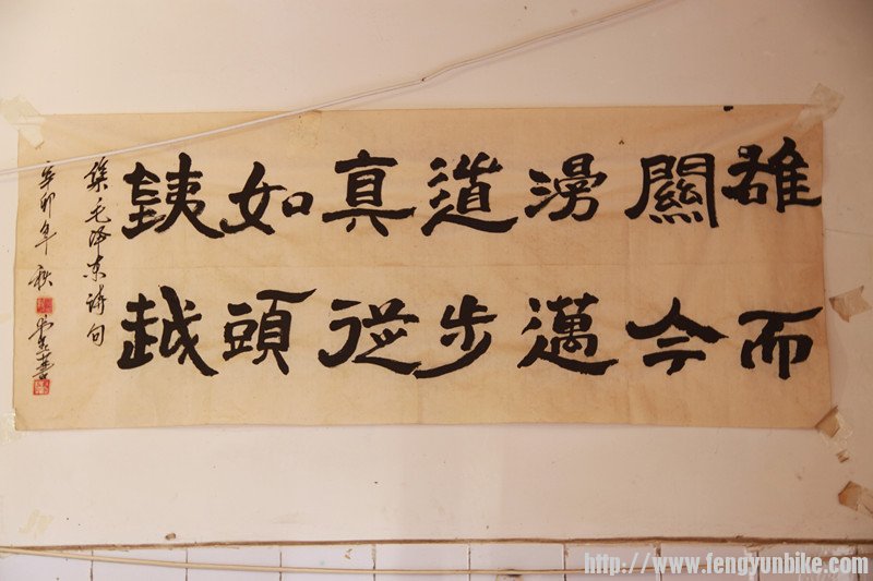 照片 283_副本.jpg