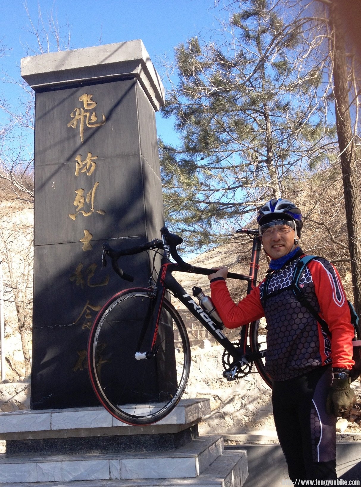 绕圈130310 021.jpg