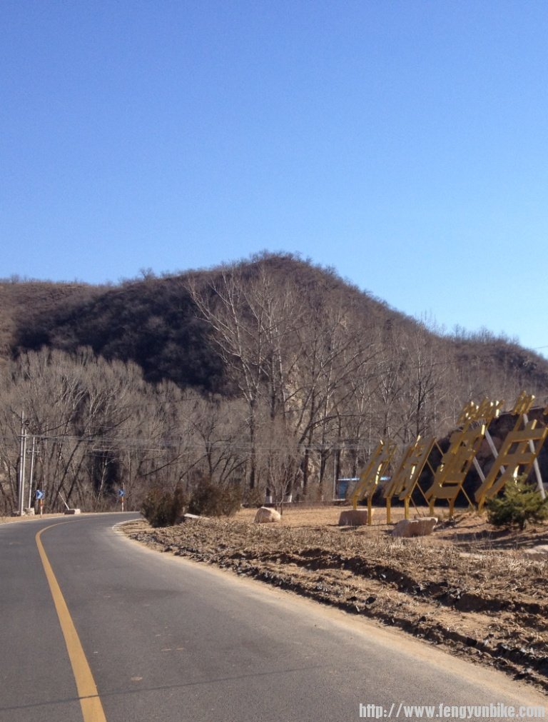 绕圈130310 024.jpg