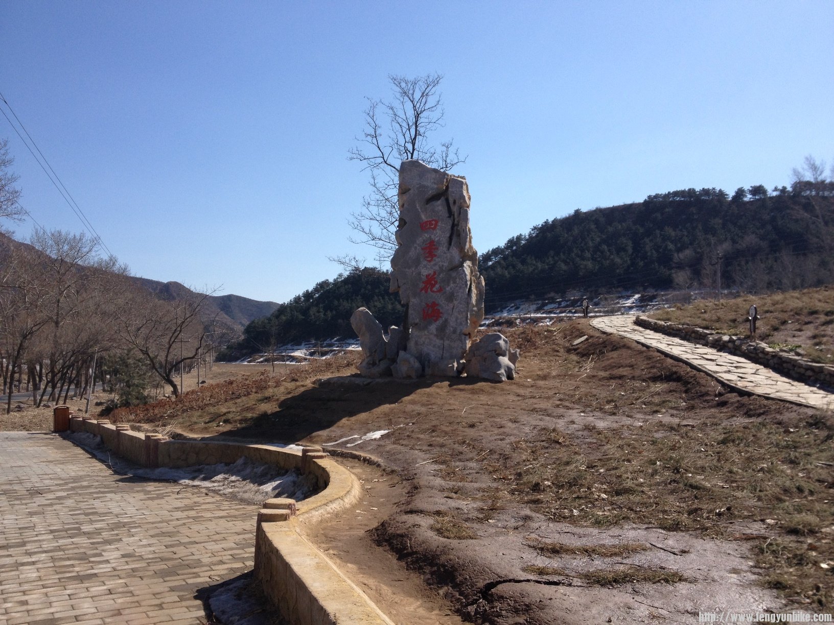 绕圈130310 038.jpg