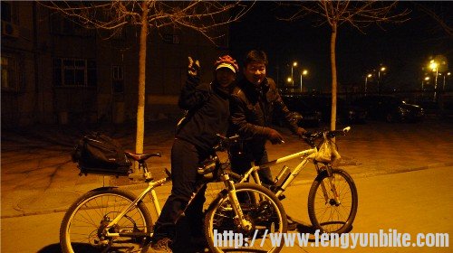 晚间9点才依依不舍的告别