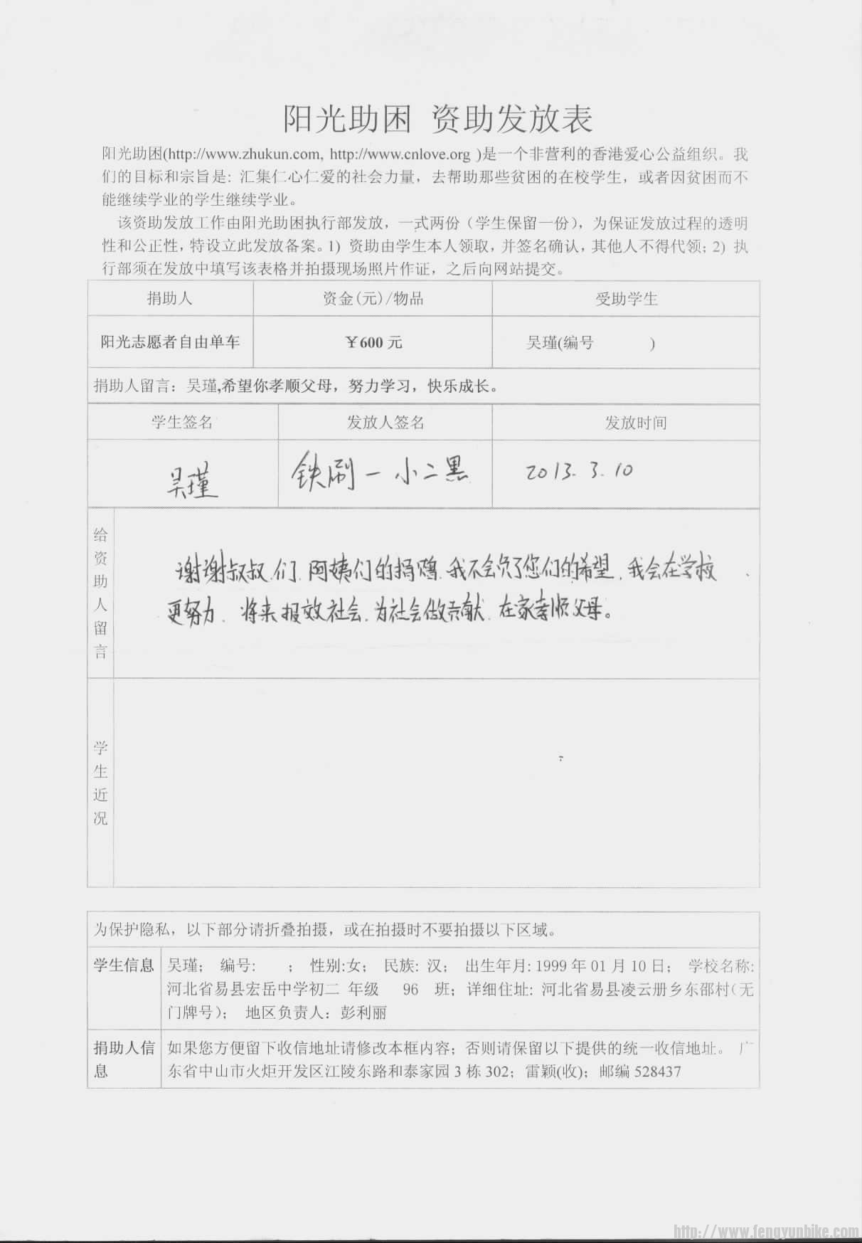 191542yi1zwbc7w8738b1q - 副本.jpg