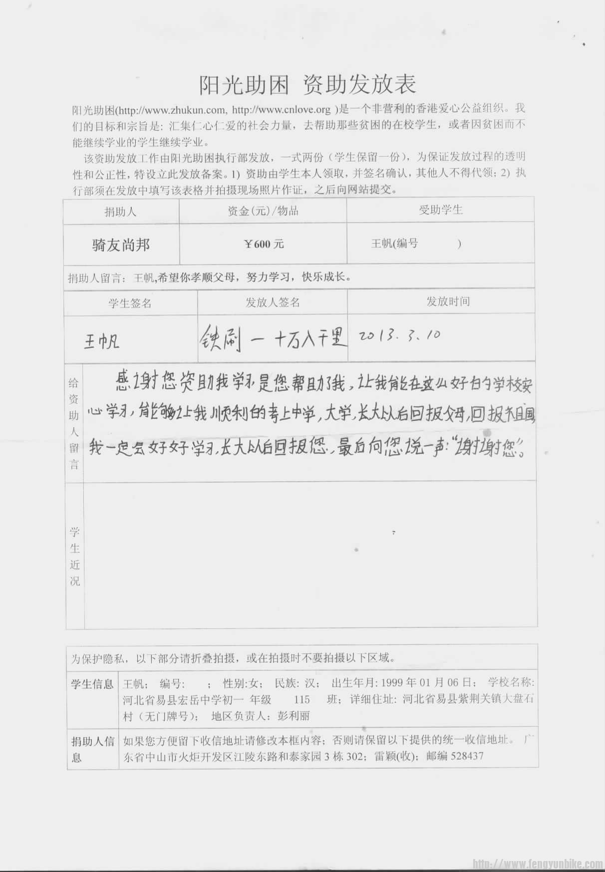 191551gri62aos1jojpogs - 副本.jpg