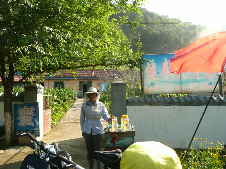 在这儿买了蜂蜜。