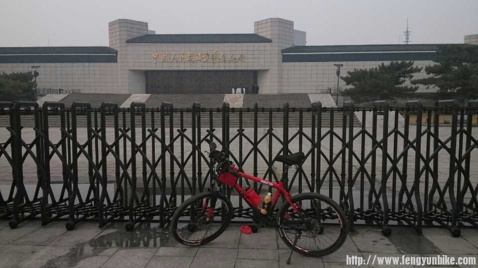 抗日、抗日、抗日