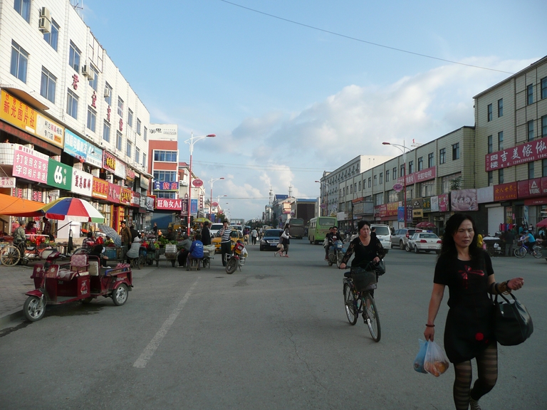 二道白河街景。