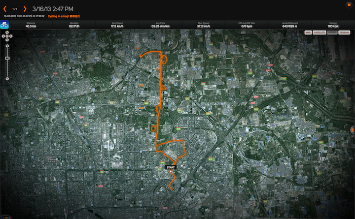 Screen Shot 2013-03-16 at 6.56.14 PM.png