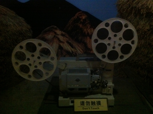 放映机~