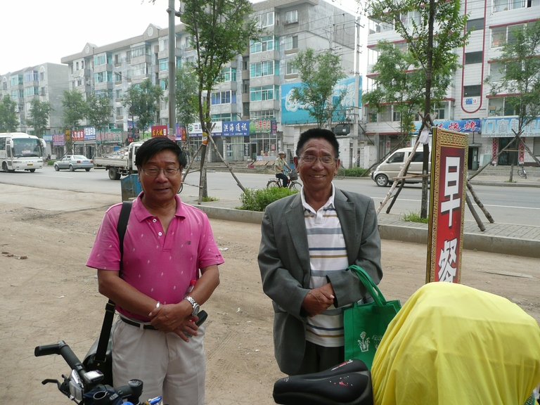 永陵镇和俺聊了半个多小时。