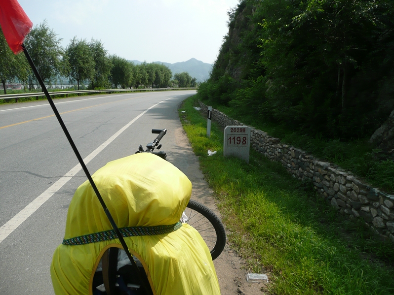 又遇202国道1198.
