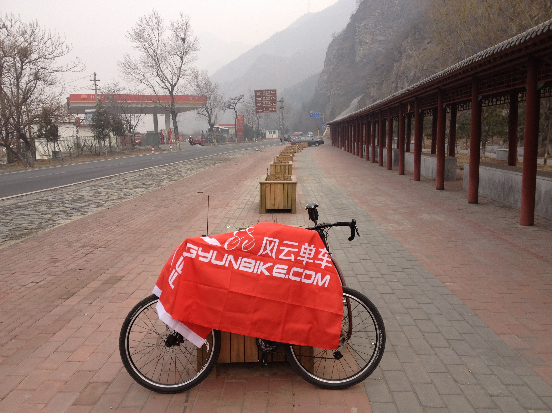 绕圈130310 027.jpg