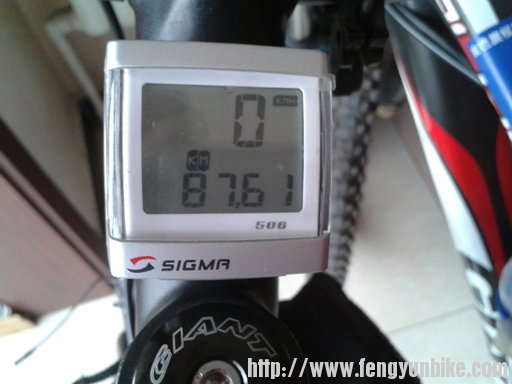 2013-03-17 15.23.18.jpg