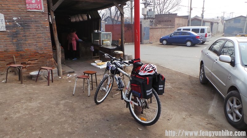 6元早餐撑到肚歪