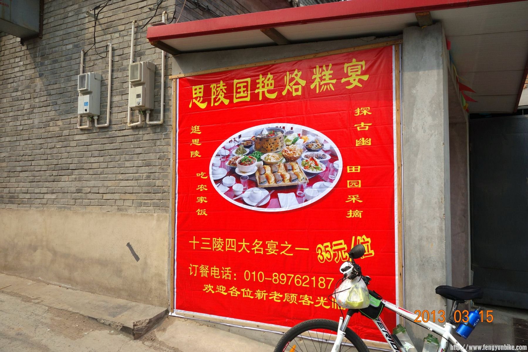 DSC06185 (2600x1733)_副本 (1800x1200).jpg