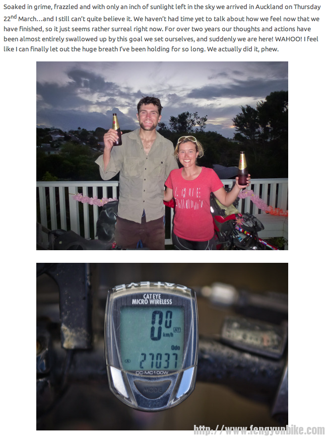 Screen Shot 2013-03-19 at 12.46.10 AM.png