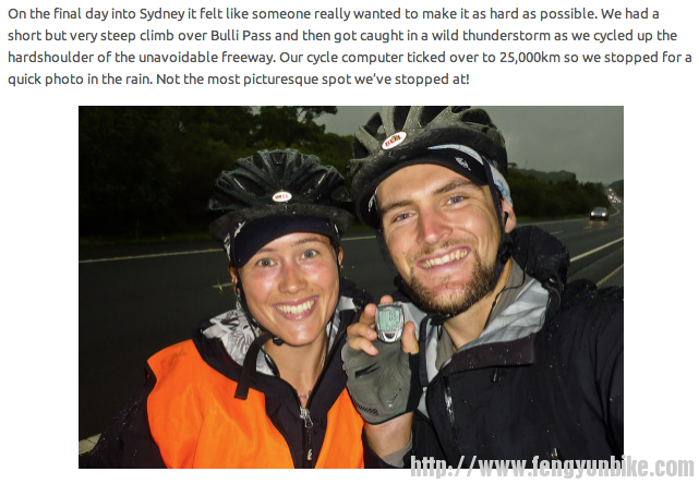 Screen Shot 2013-03-19 at 12.47.45 AM.png