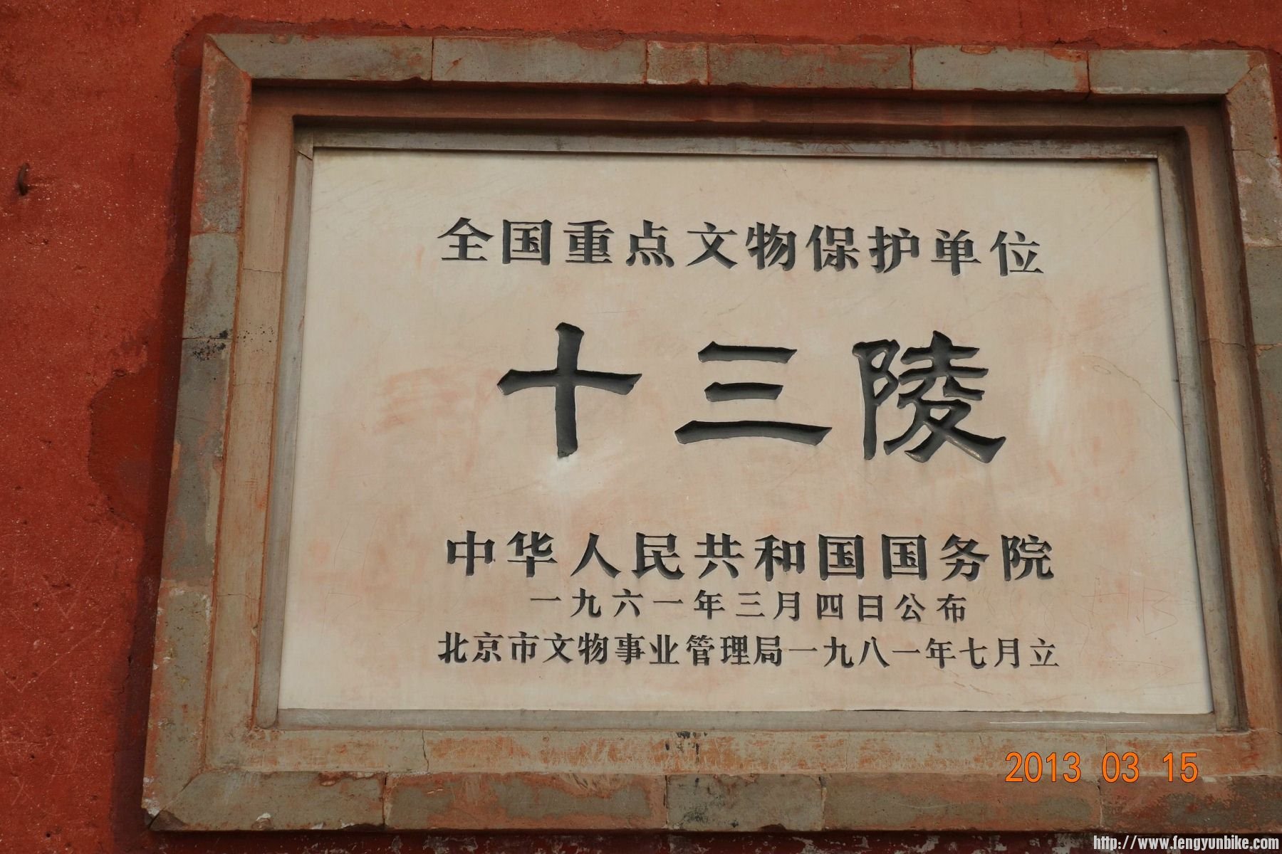 DSC06064 (2600x1733)_副本 (1800x1200).jpg