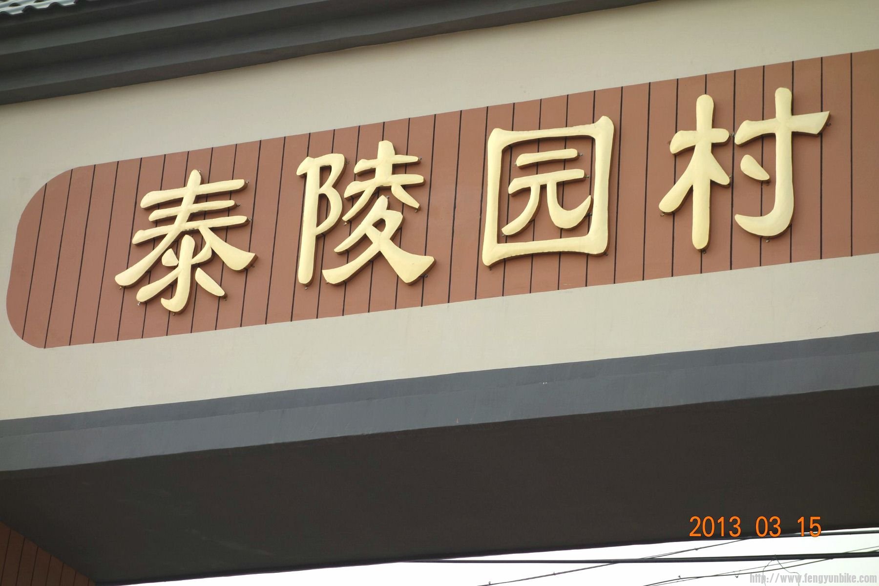 DSC06093 (2600x1733)_副本 (1800x1200).jpg