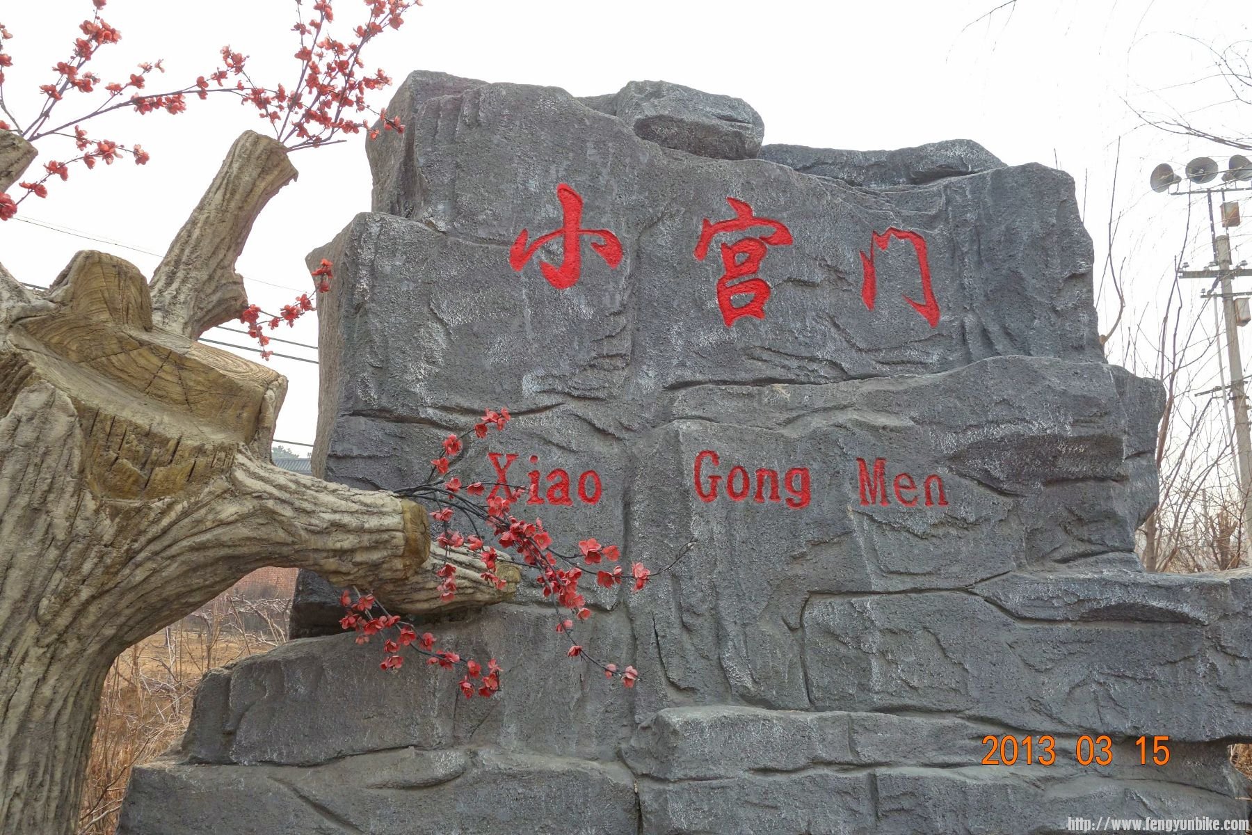 DSC06101 (2600x1733)_副本 (1800x1200).jpg