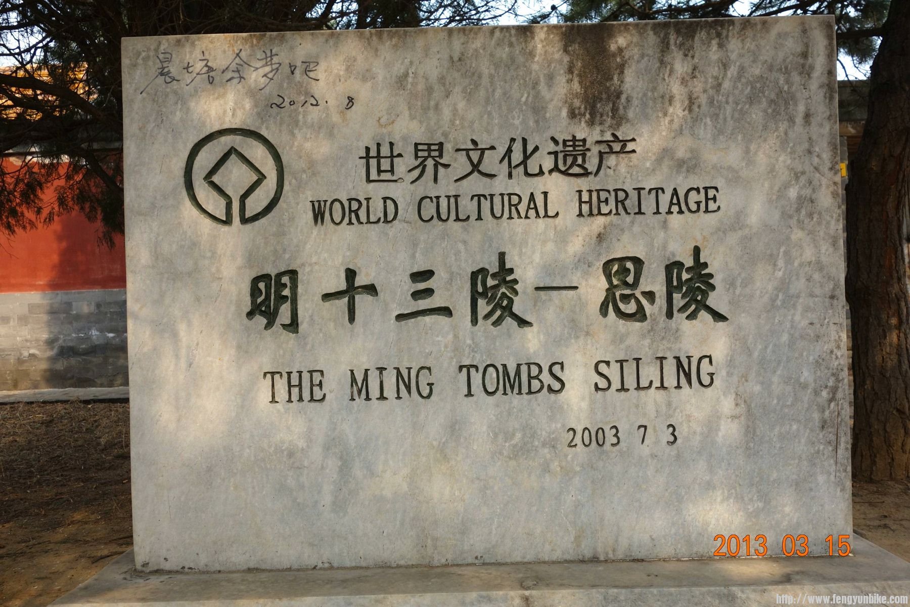 DSC06122 (2600x1733)_副本 (1800x1200).jpg