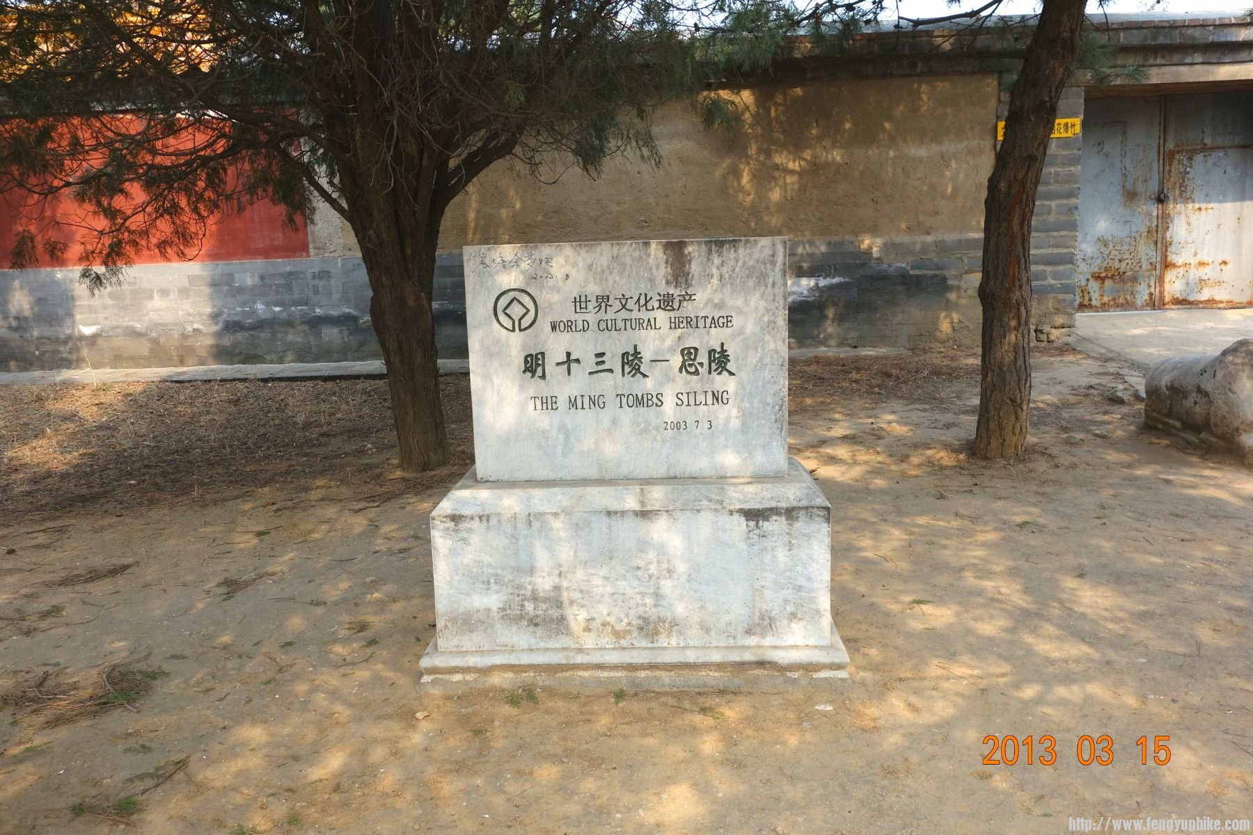 DSC06123 (2600x1733)_副本 (1800x1200).jpg